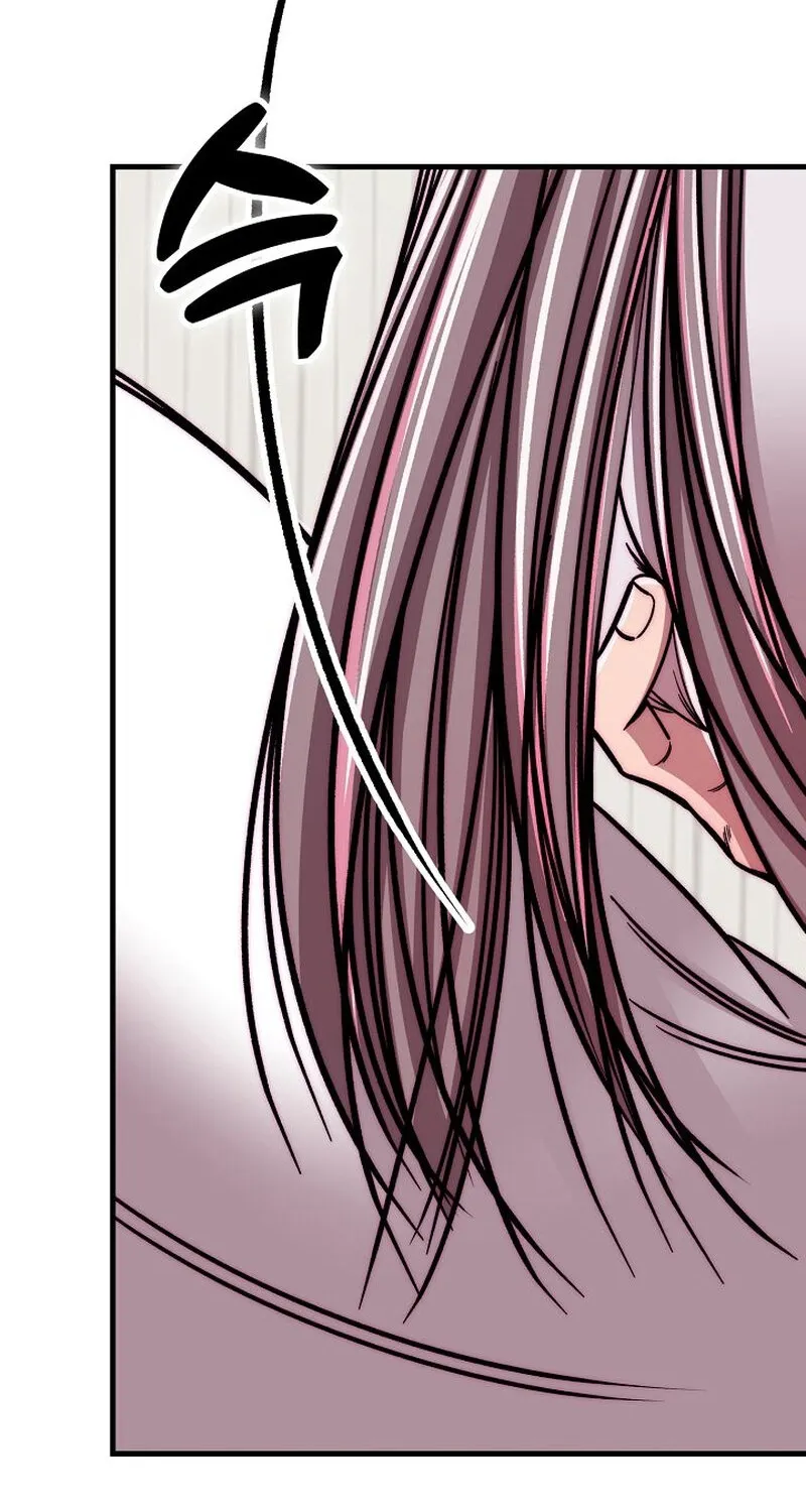 Make Me Lose Control Chapter 9 - page 90