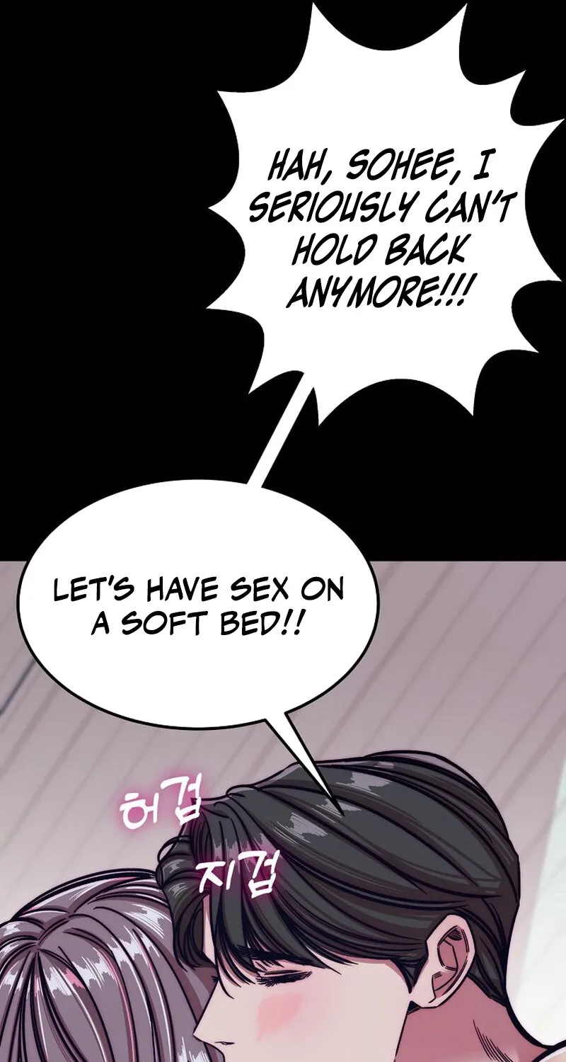 Make Me Lose Control Chapter 9 - page 97