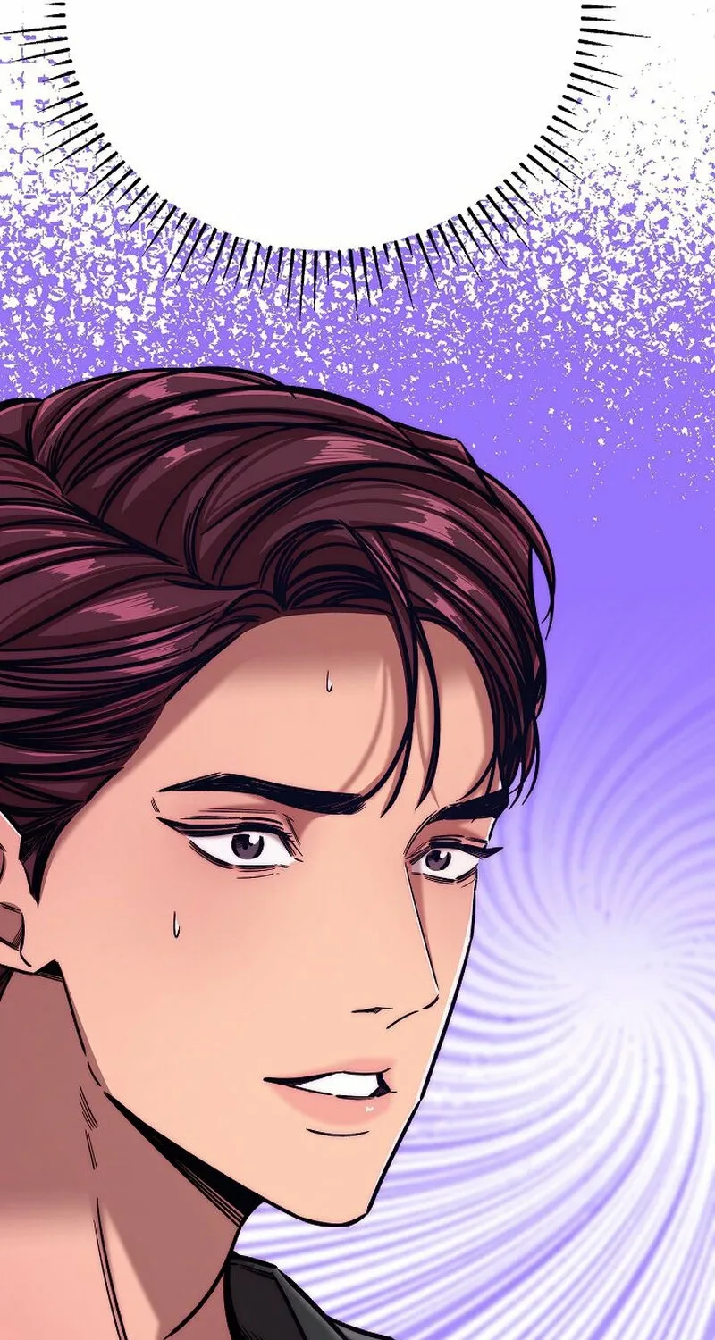 Make Me Lose Control Chapter 13 - page 111