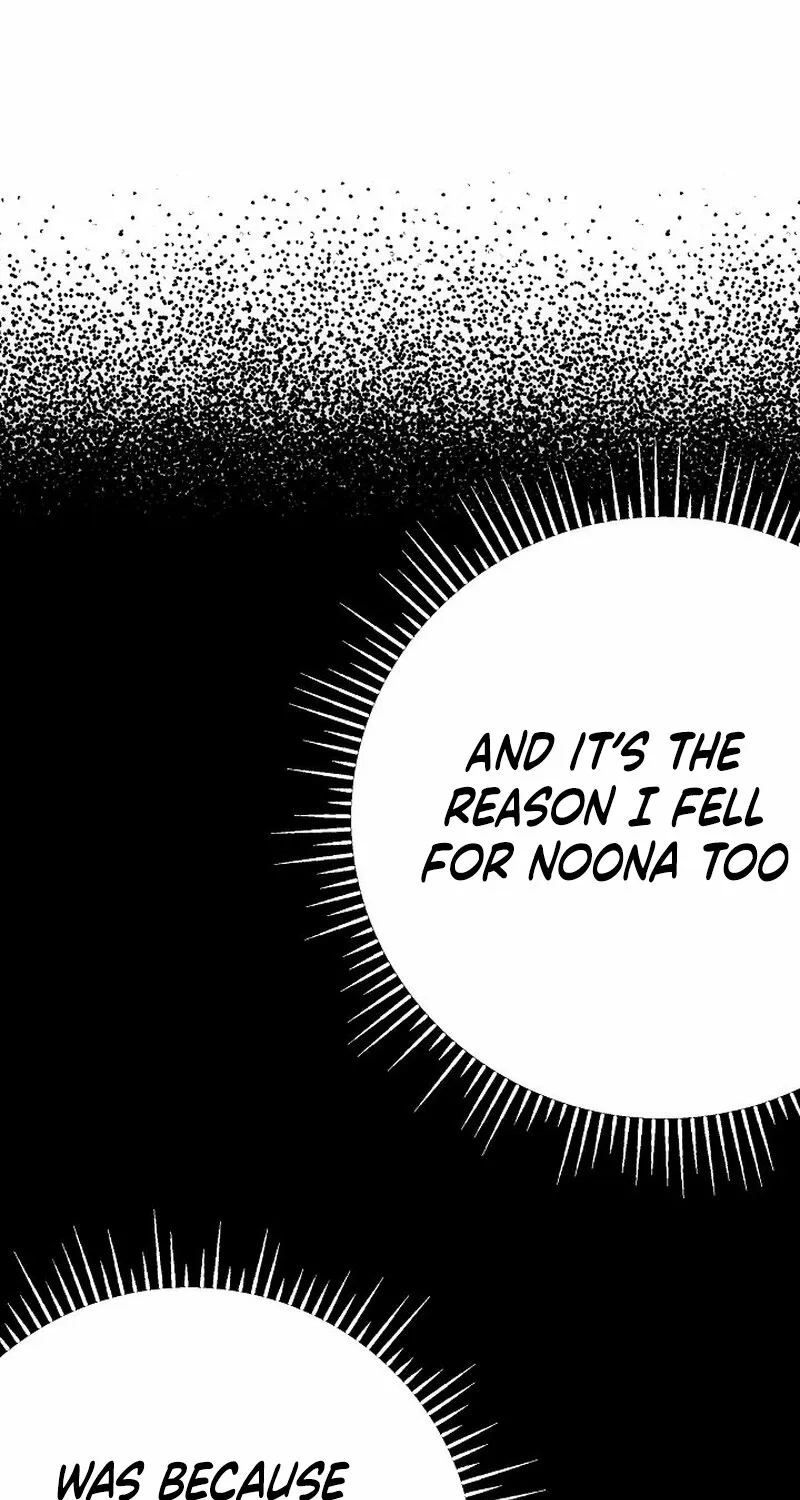 Make Me Lose Control Chapter 13 - page 113