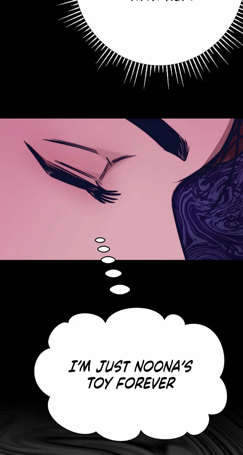 Make Me Lose Control Chapter 13 - page 118