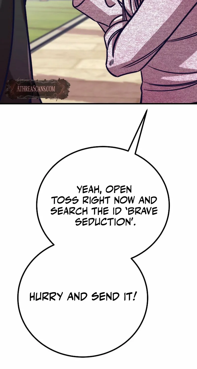 Make Me Lose Control Chapter 13 - page 129