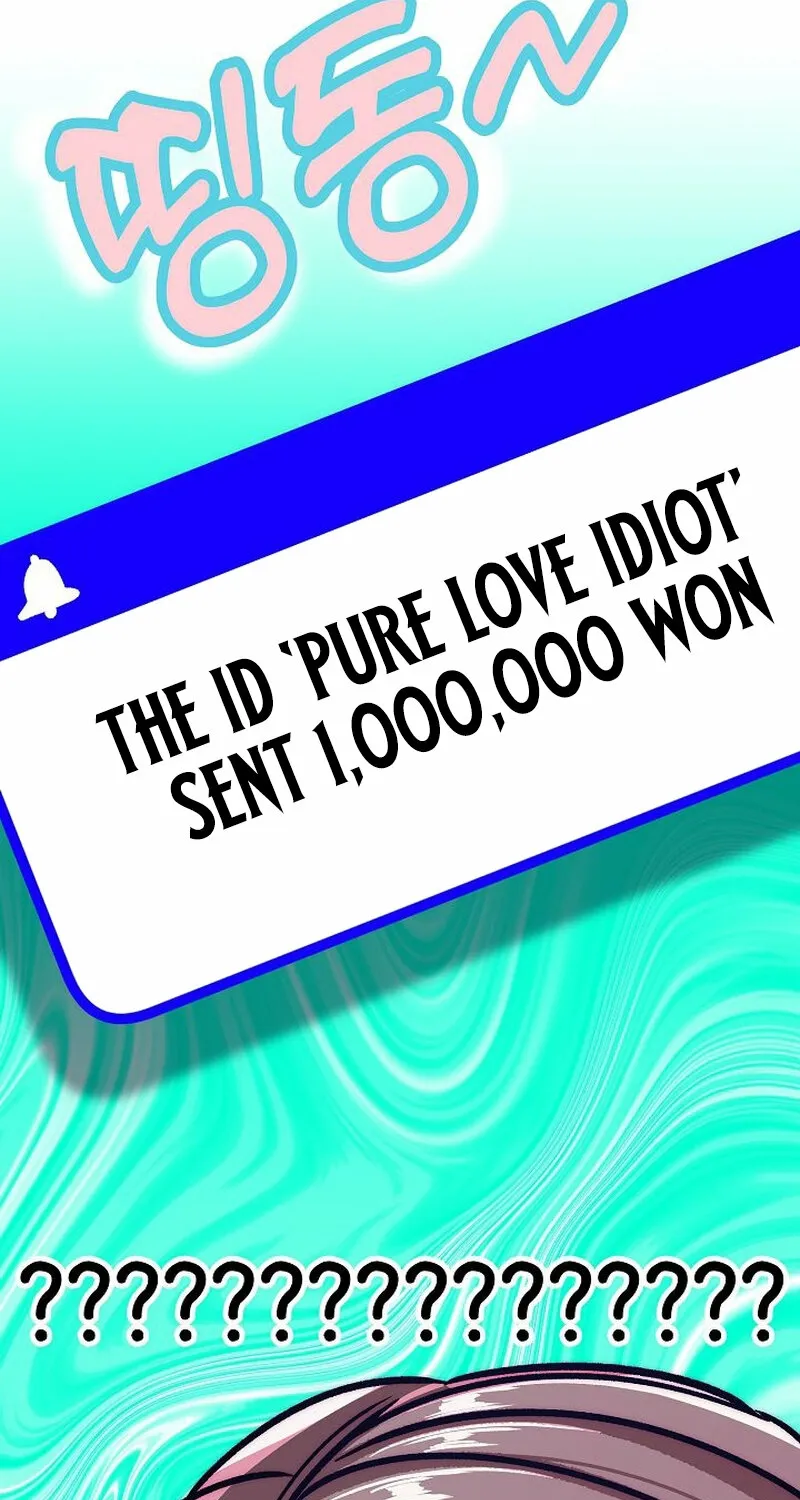 Make Me Lose Control Chapter 13 - page 133