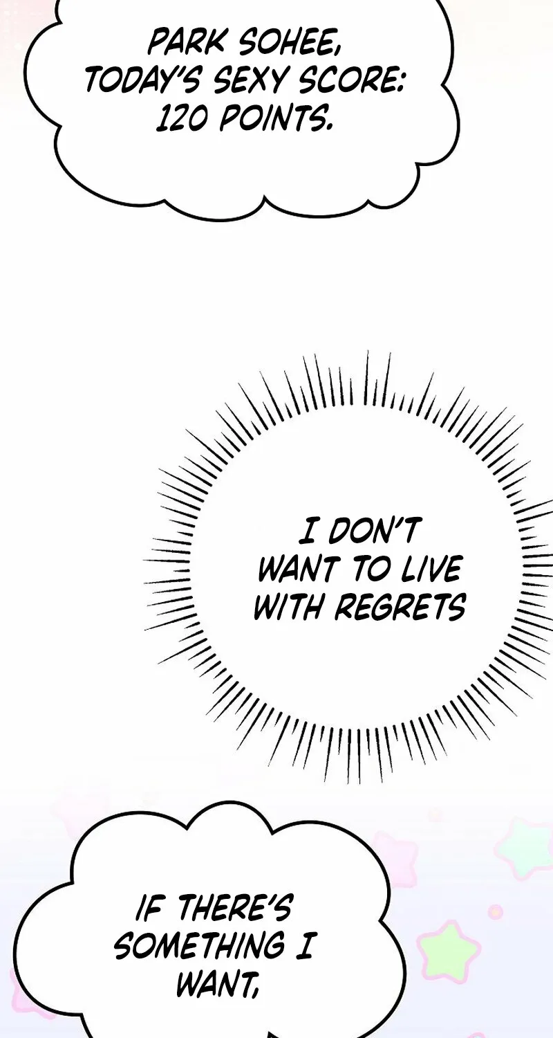 Make Me Lose Control Chapter 13 - page 14