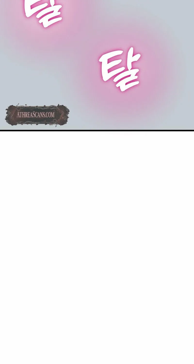 Make Me Lose Control Chapter 13 - page 147