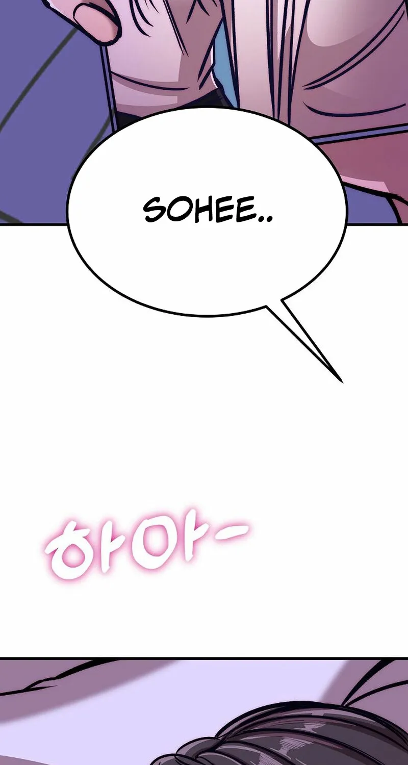 Make Me Lose Control Chapter 13 - page 152