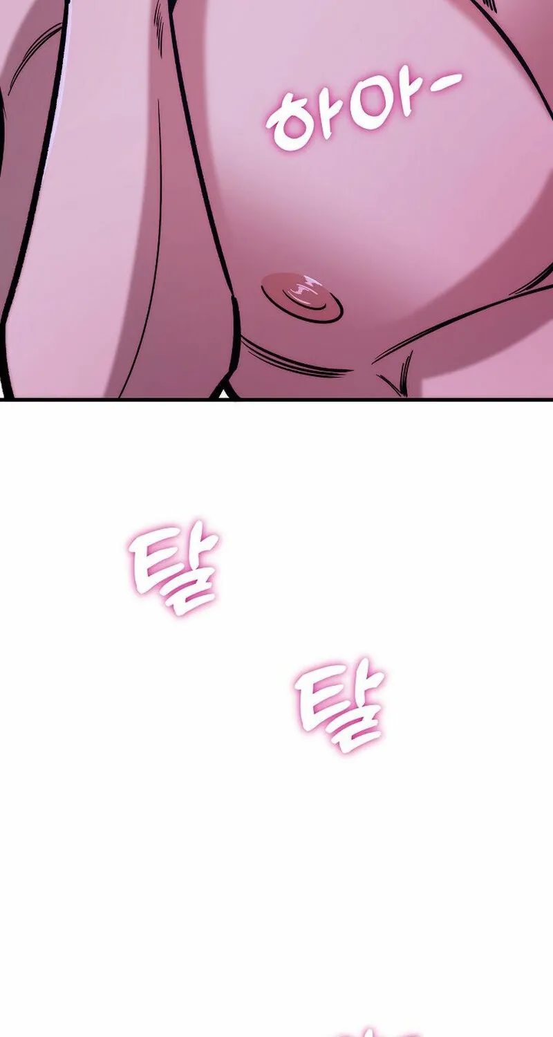 Make Me Lose Control Chapter 13 - page 154