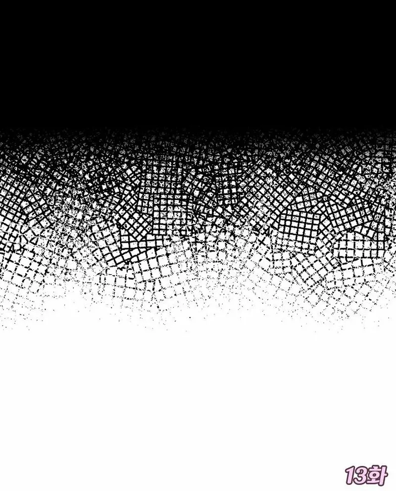 Make Me Lose Control Chapter 13 - page 158