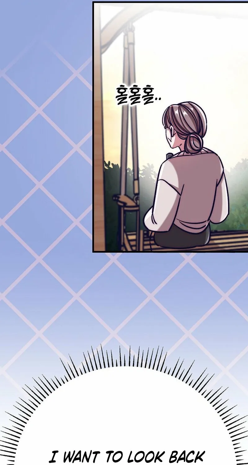 Make Me Lose Control Chapter 13 - page 21