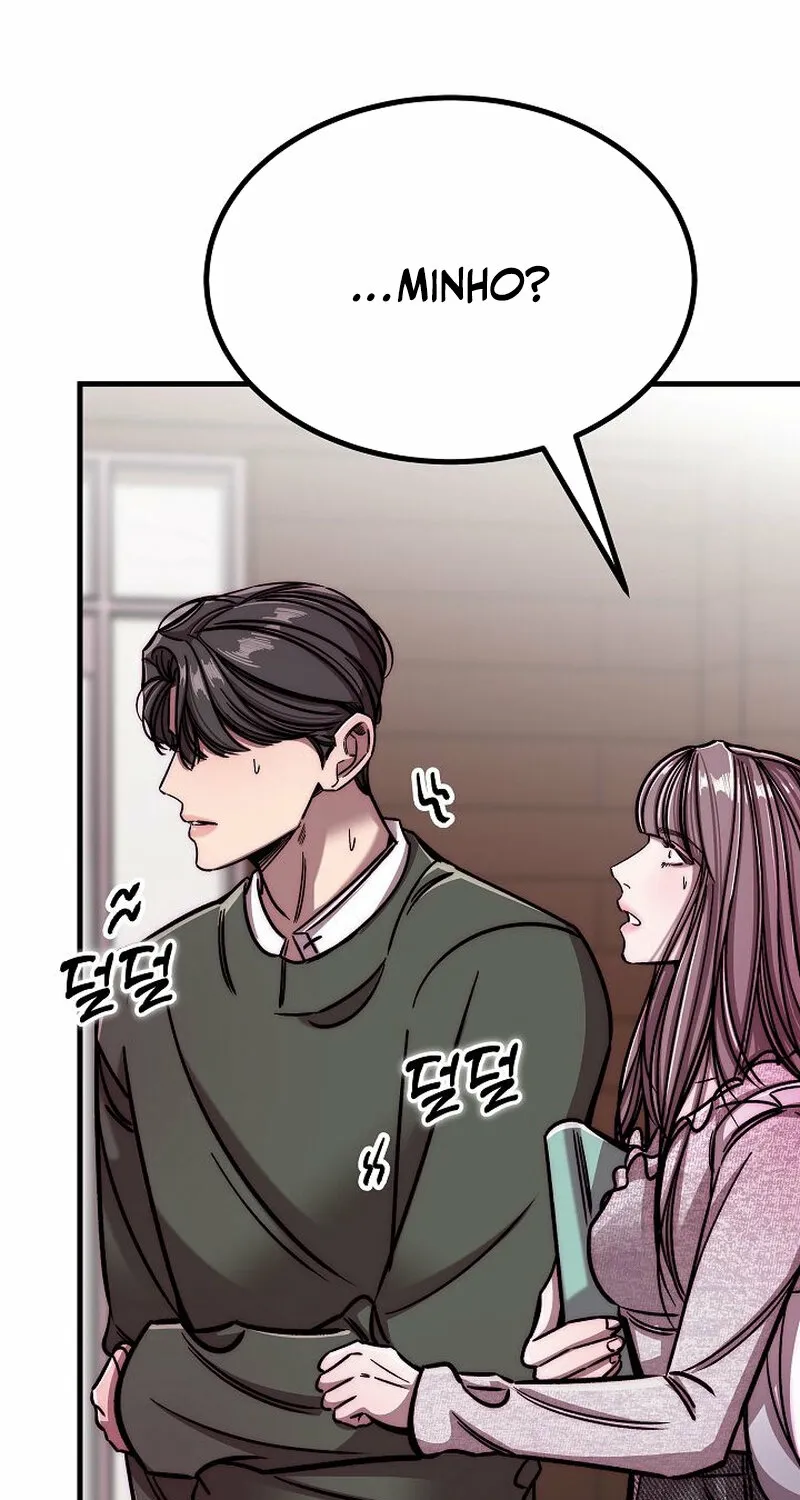 Make Me Lose Control Chapter 13 - page 33