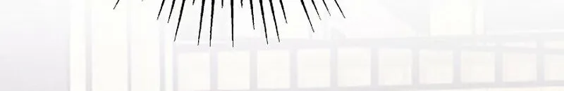 Make Me Lose Control Chapter 13 - page 80