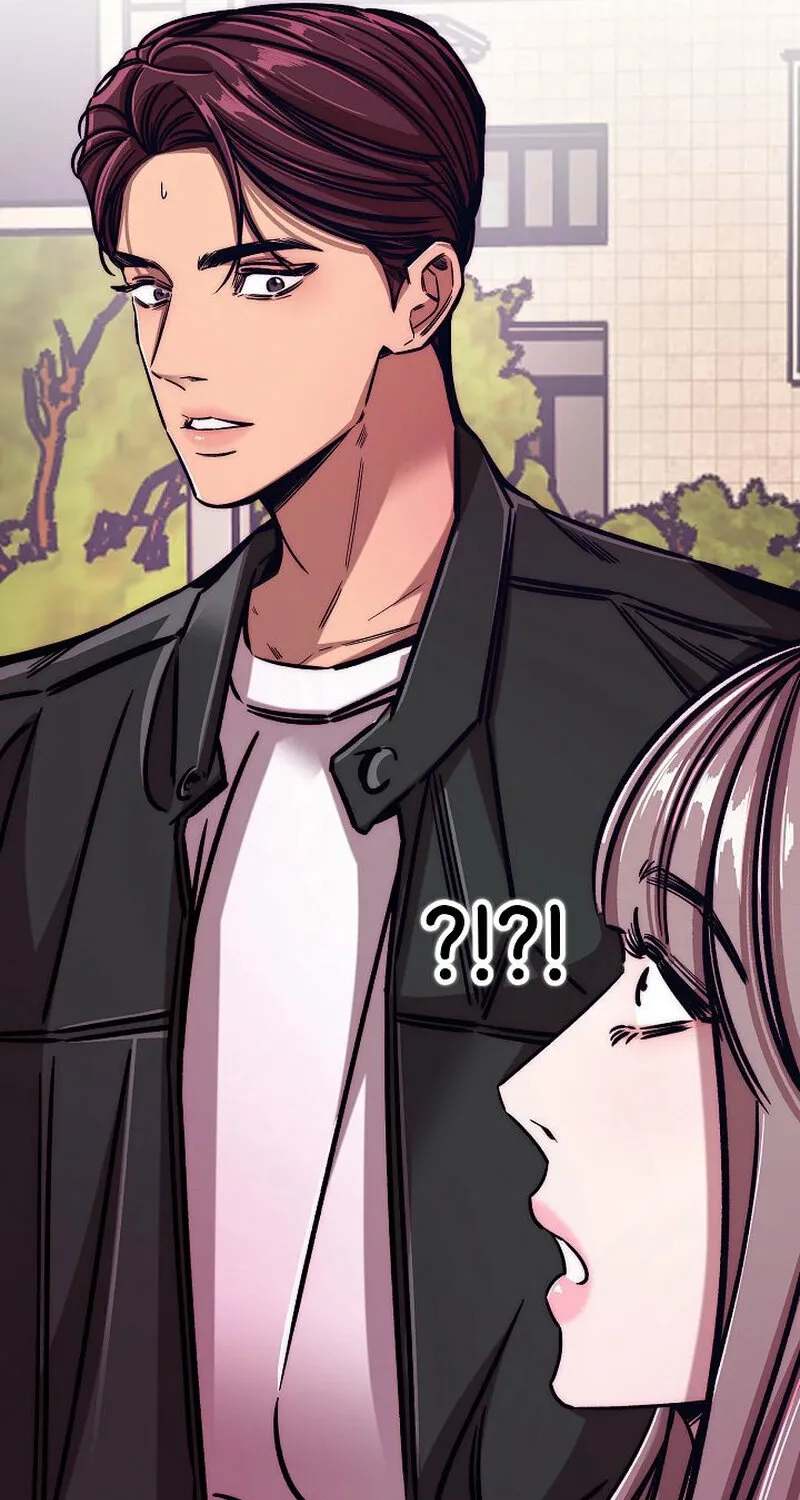 Make Me Lose Control Chapter 13 - page 81