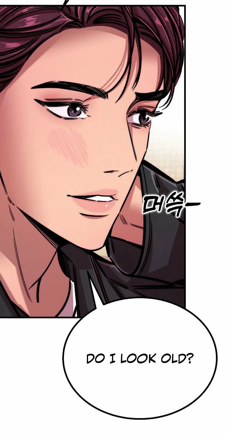 Make Me Lose Control Chapter 13 - page 88