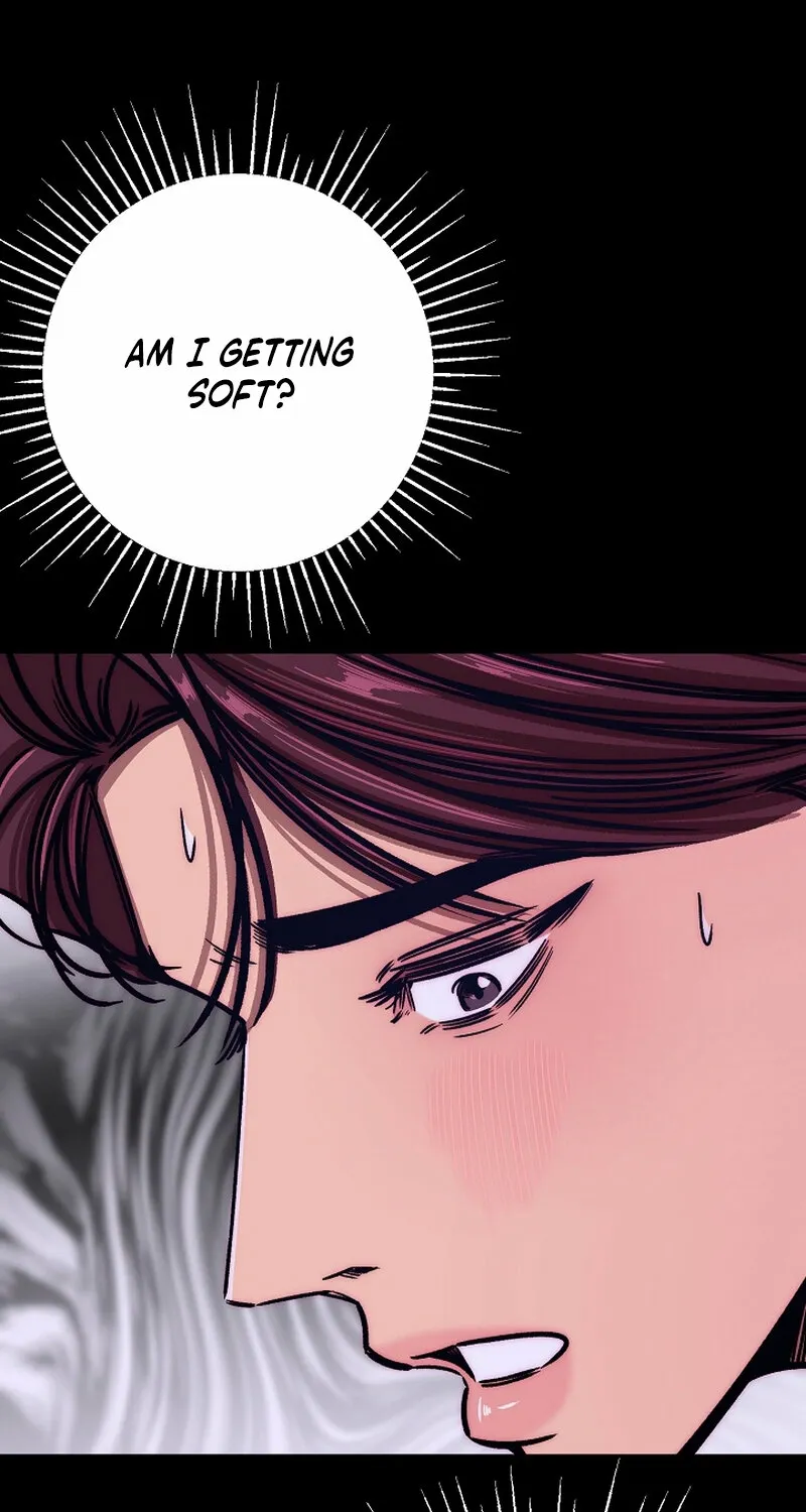 Make Me Lose Control Chapter 21 - page 1