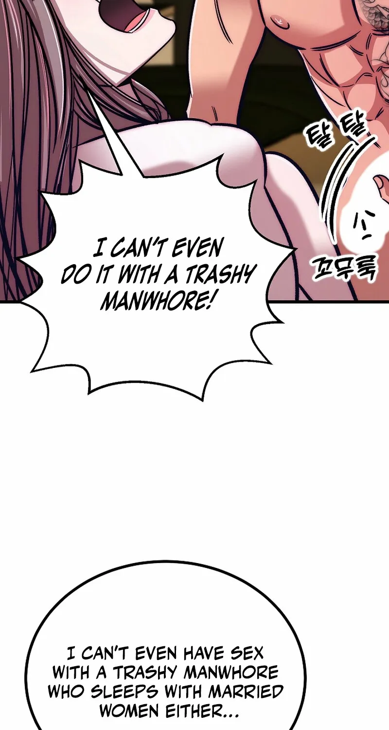 Make Me Lose Control Chapter 21 - page 18