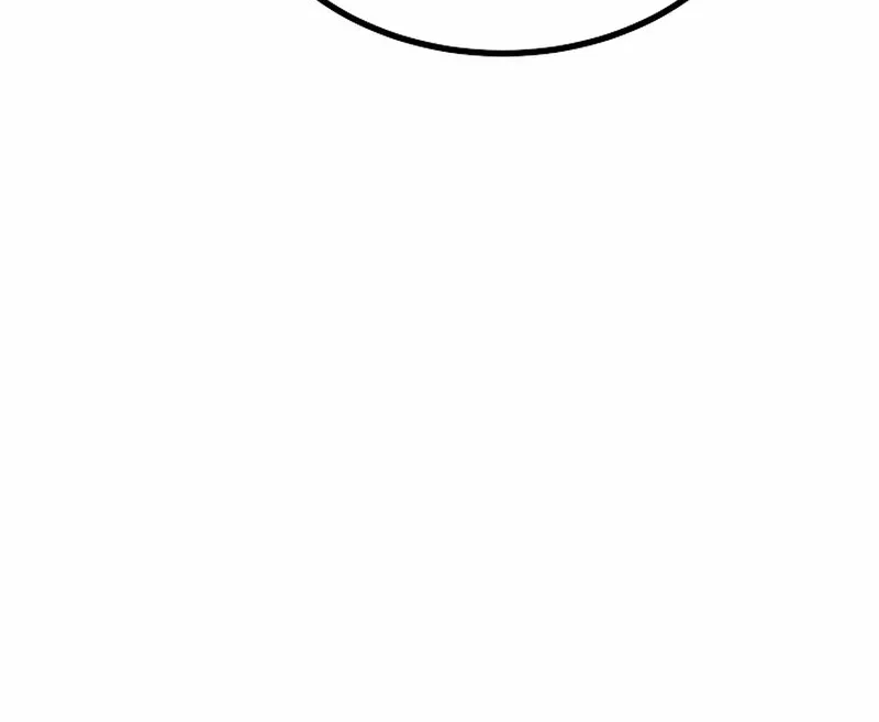 Make Me Lose Control Chapter 21 - page 20