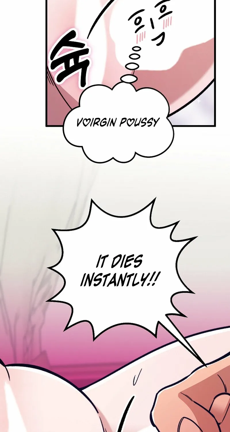 Make Me Lose Control Chapter 21 - page 27