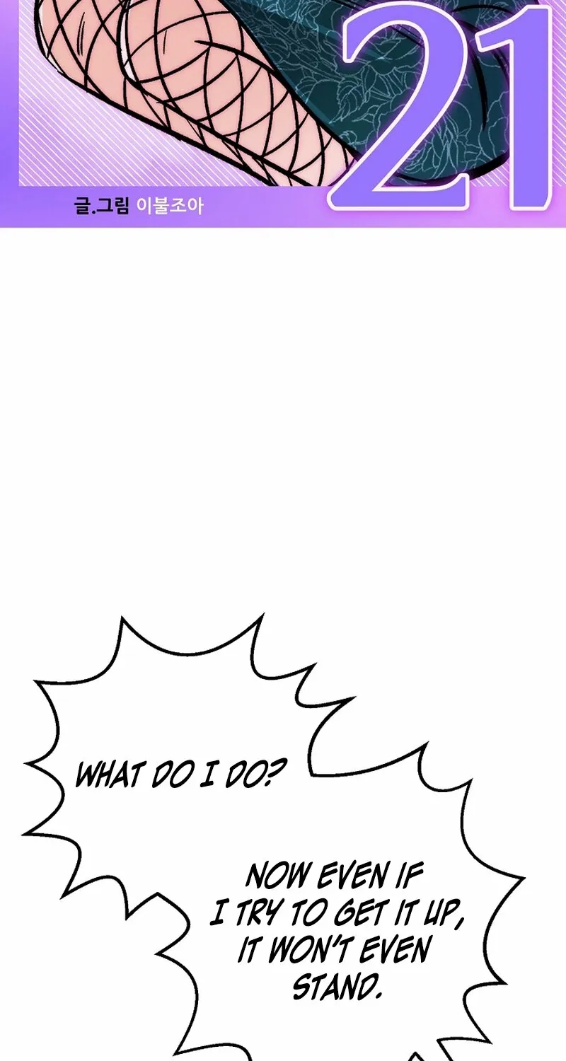 Make Me Lose Control Chapter 21 - page 36