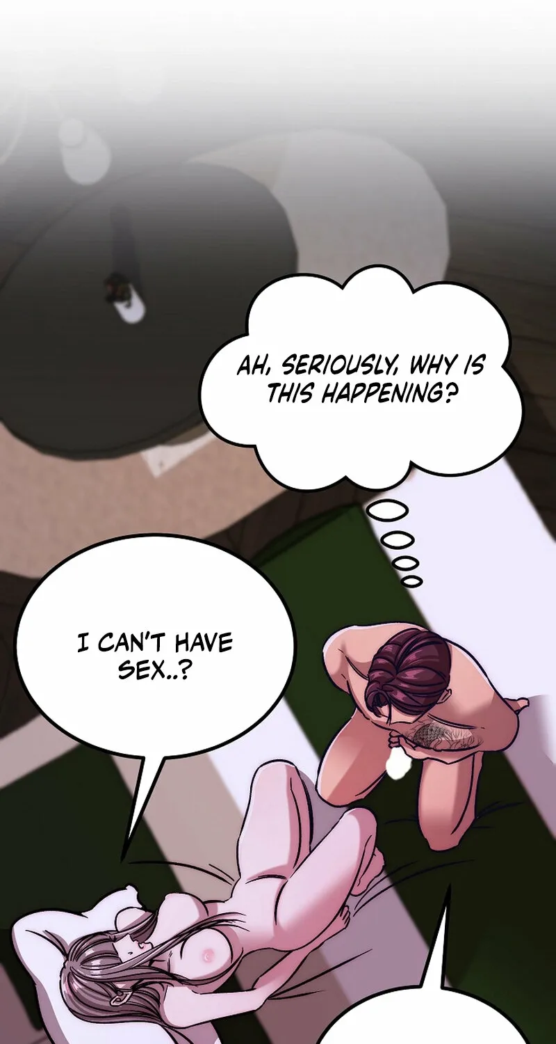 Make Me Lose Control Chapter 21 - page 6