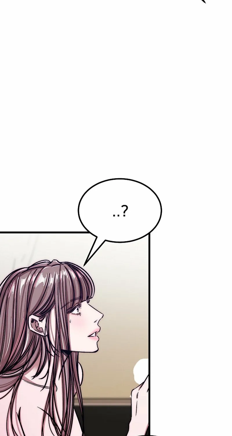 Make Me Lose Control Chapter 21 - page 79