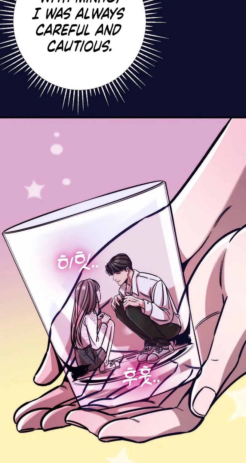 Make Me Lose Control Chapter 14 - page 99
