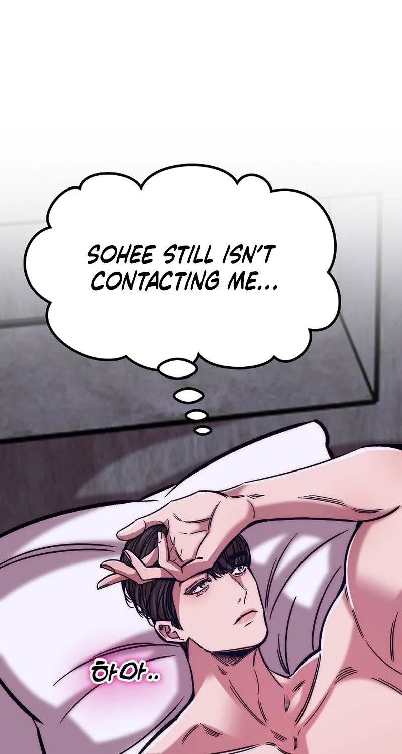 Make Me Lose Control Chapter 14 - page 128