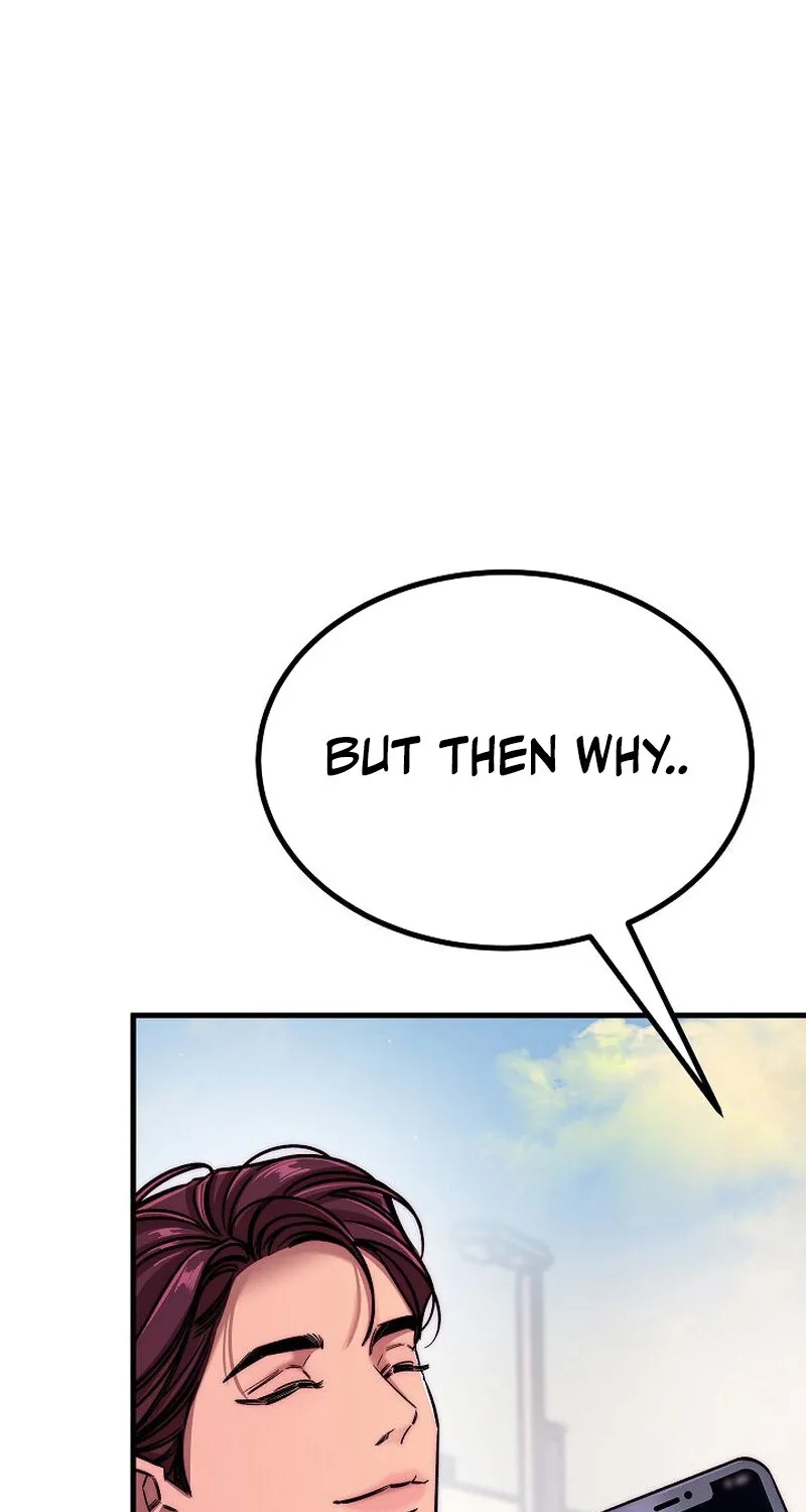 Make Me Lose Control Chapter 14 - page 13