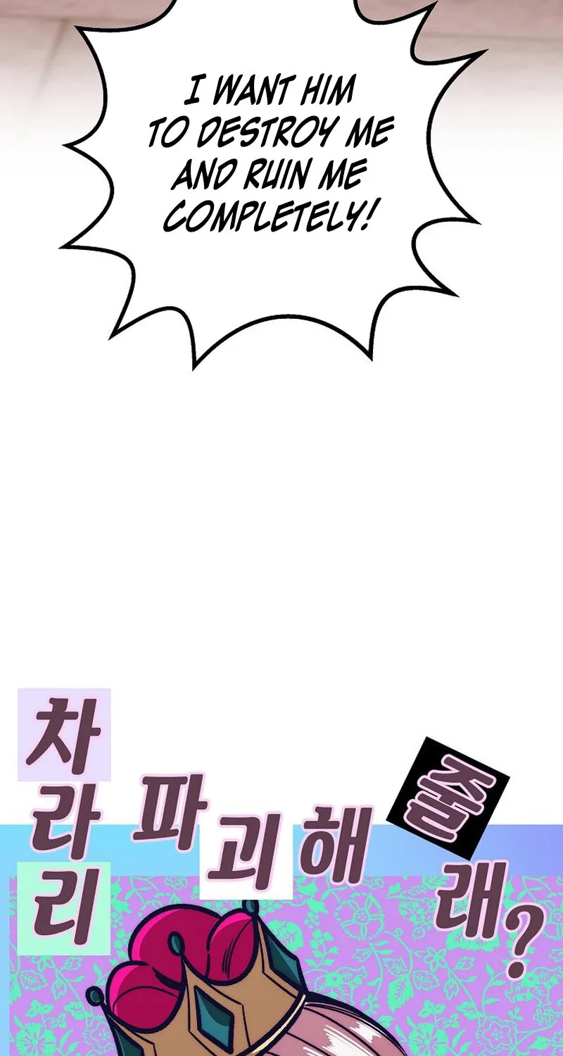 Make Me Lose Control Chapter 14 - page 139