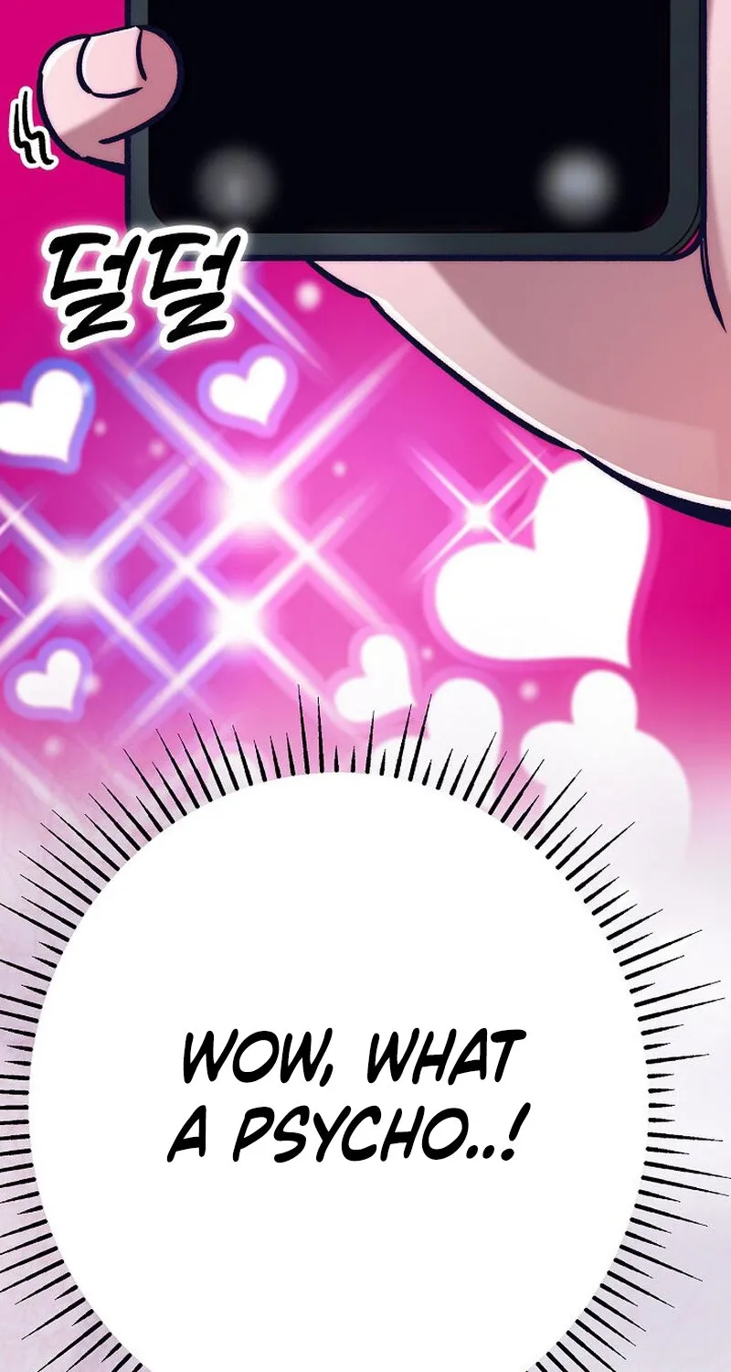 Make Me Lose Control Chapter 14 - page 2