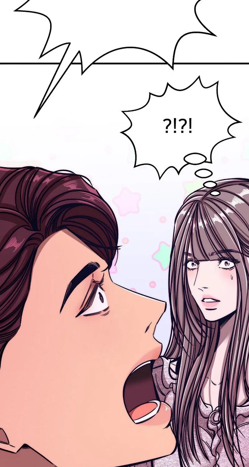 Make Me Lose Control Chapter 14 - page 46