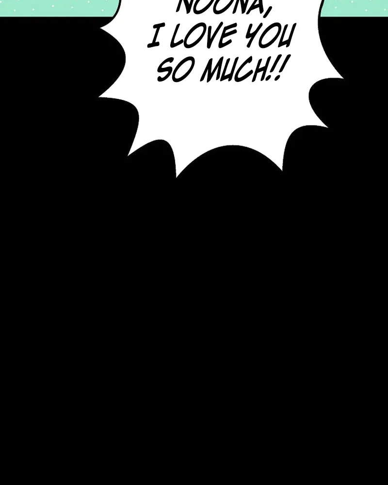 Make Me Lose Control Chapter 14 - page 60
