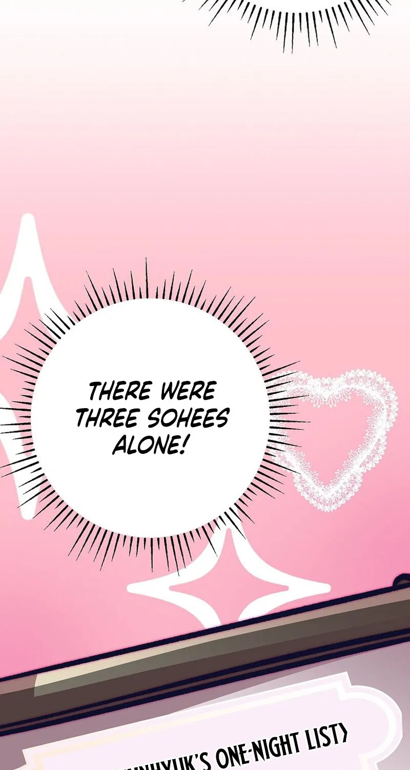 Make Me Lose Control Chapter 14 - page 82