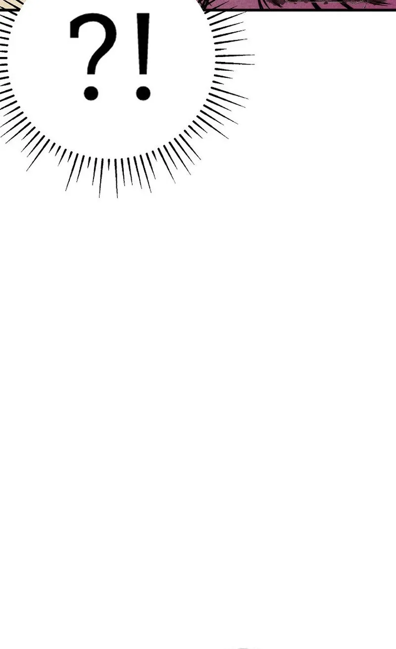 Make Me Lose Control Chapter 14 - page 87
