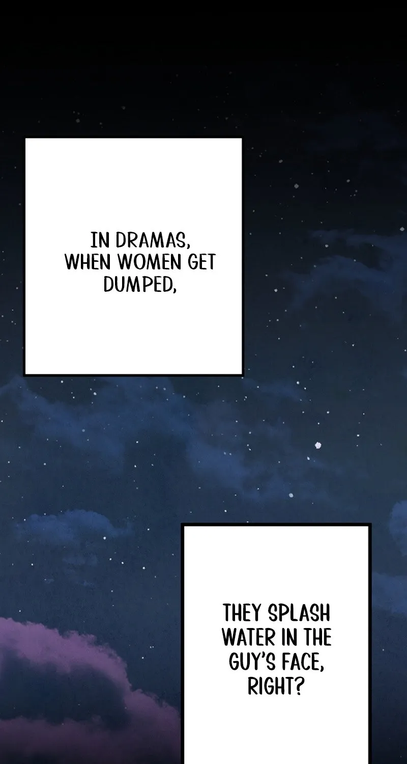 Make Me Lose Control Chapter 22 - page 1