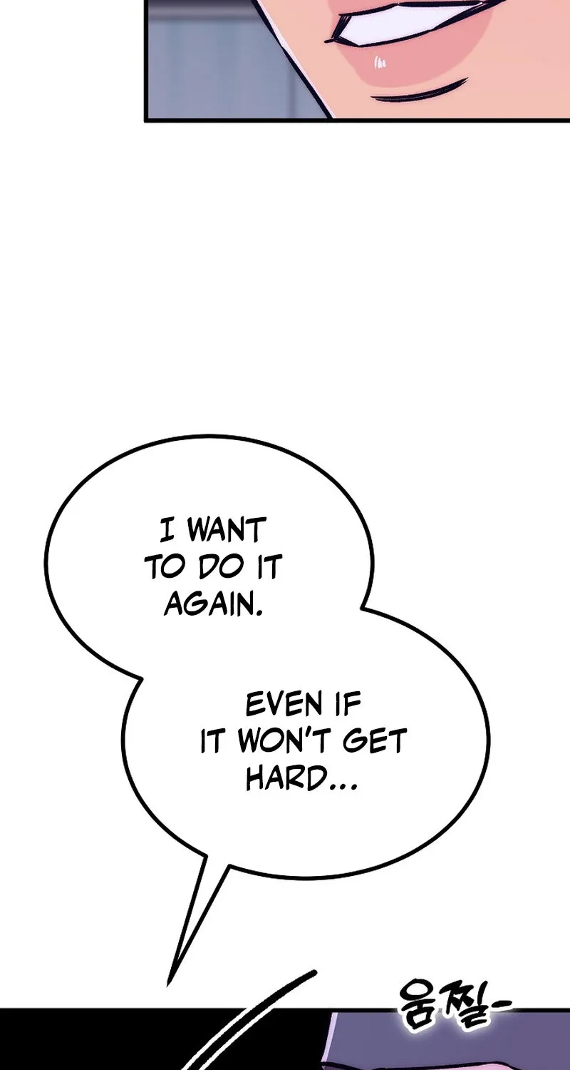 Make Me Lose Control Chapter 22 - page 116