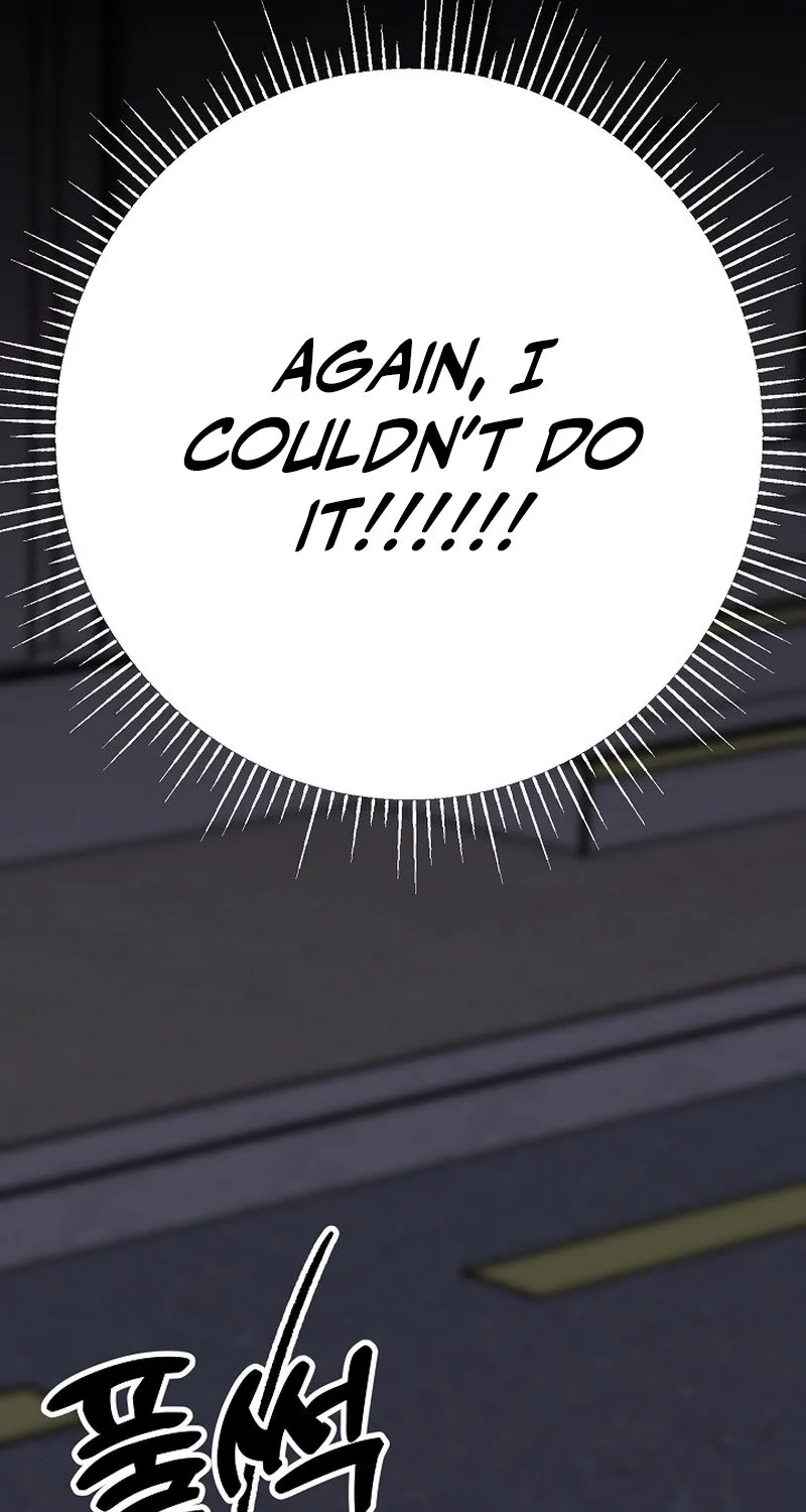 Make Me Lose Control Chapter 22 - page 12