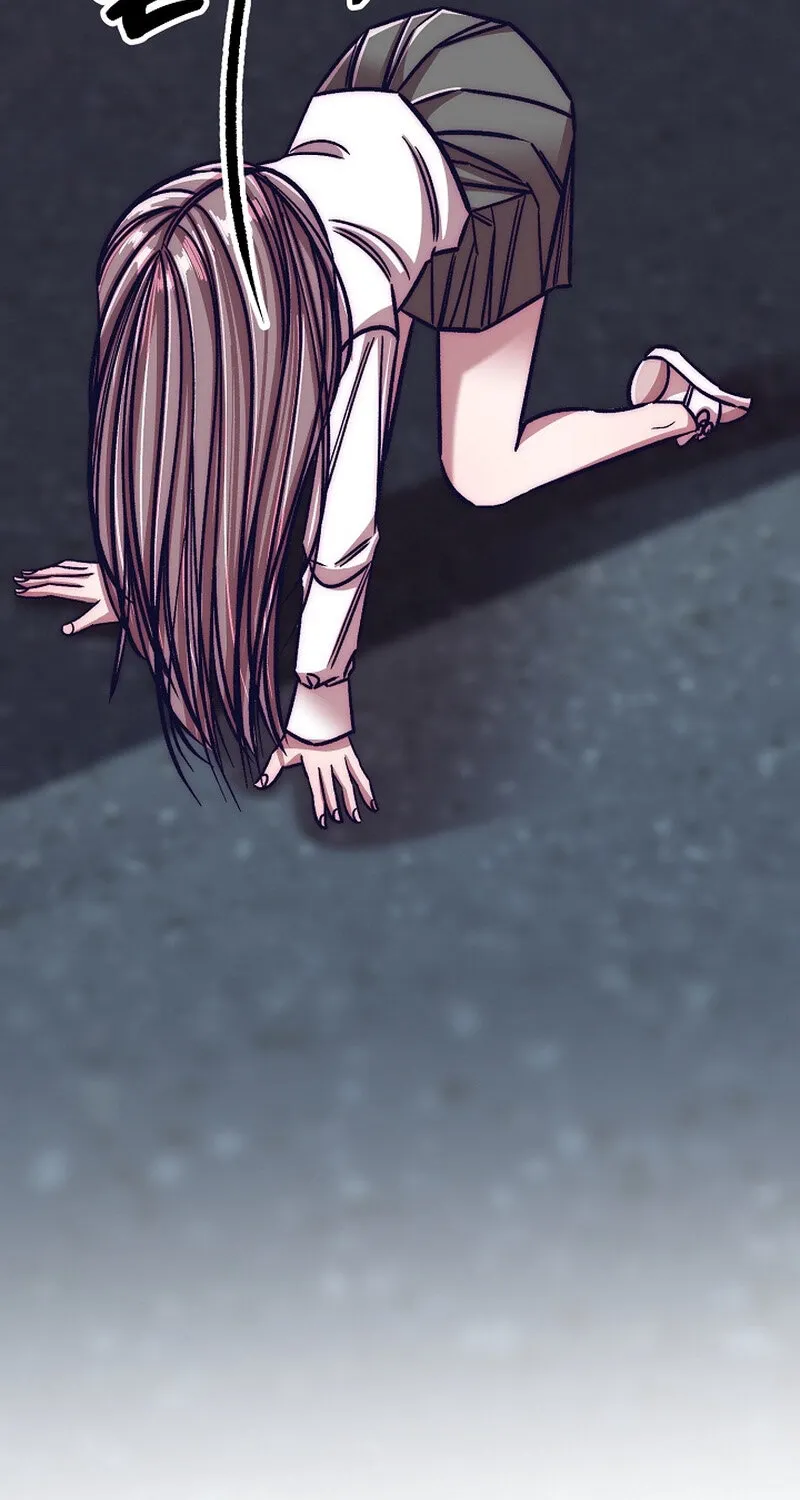 Make Me Lose Control Chapter 22 - page 13