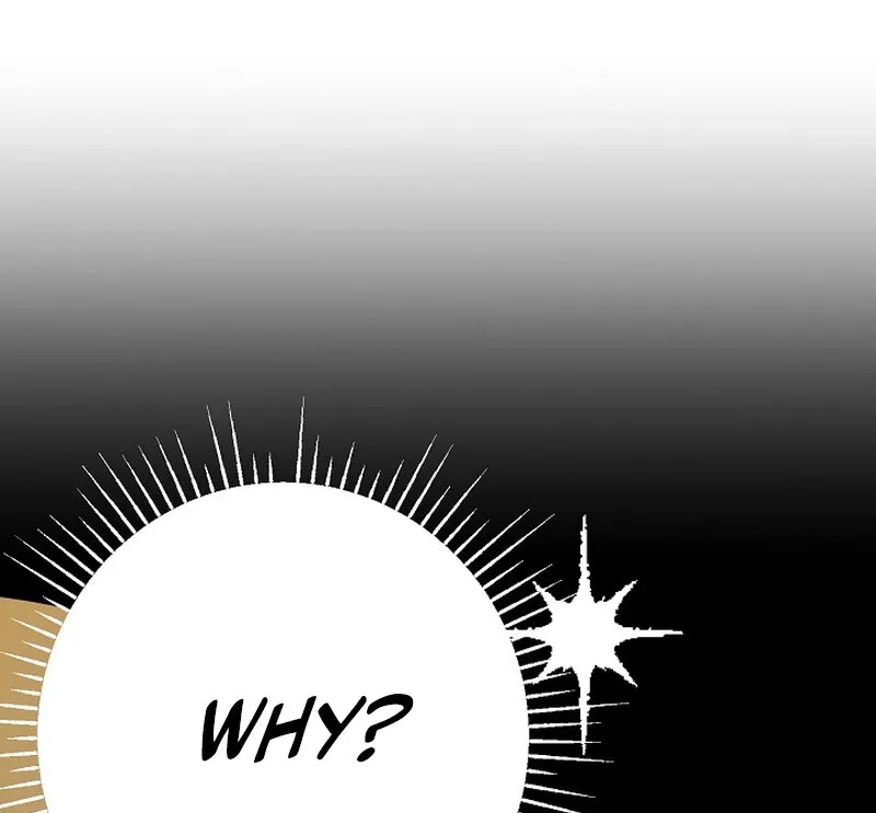 Make Me Lose Control Chapter 22 - page 35