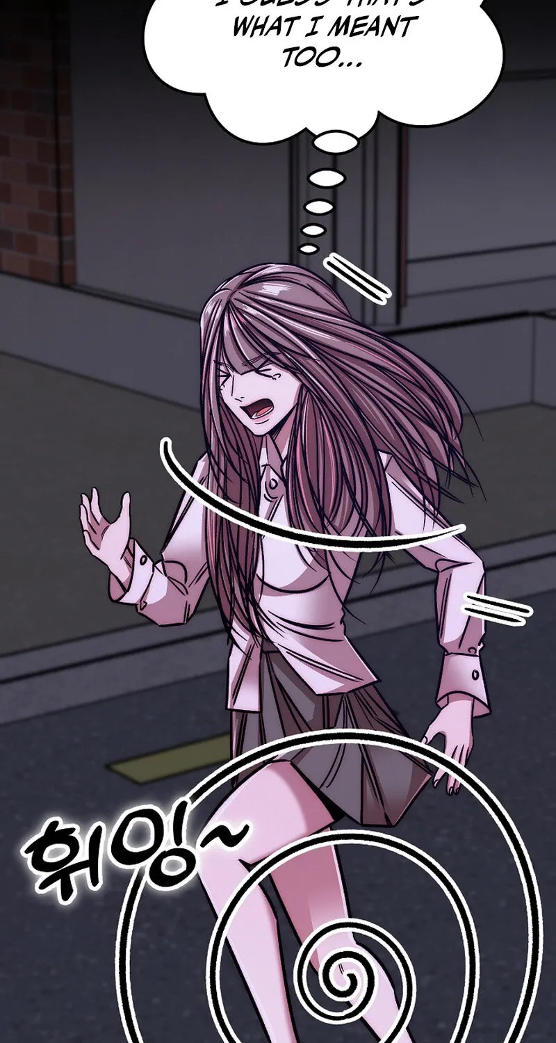 Make Me Lose Control Chapter 22 - page 4