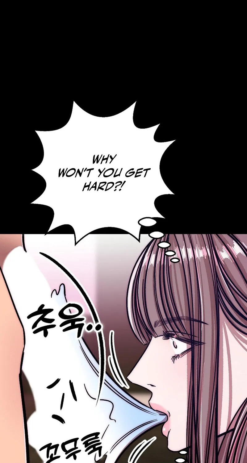 Make Me Lose Control Chapter 22 - page 6