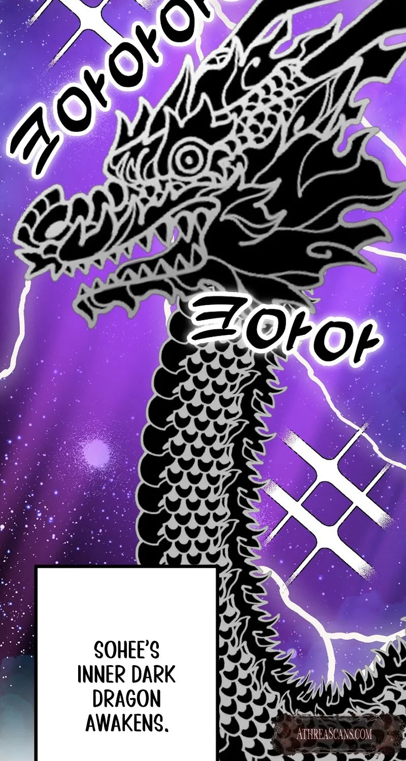 Make Me Lose Control Chapter 22 - page 67