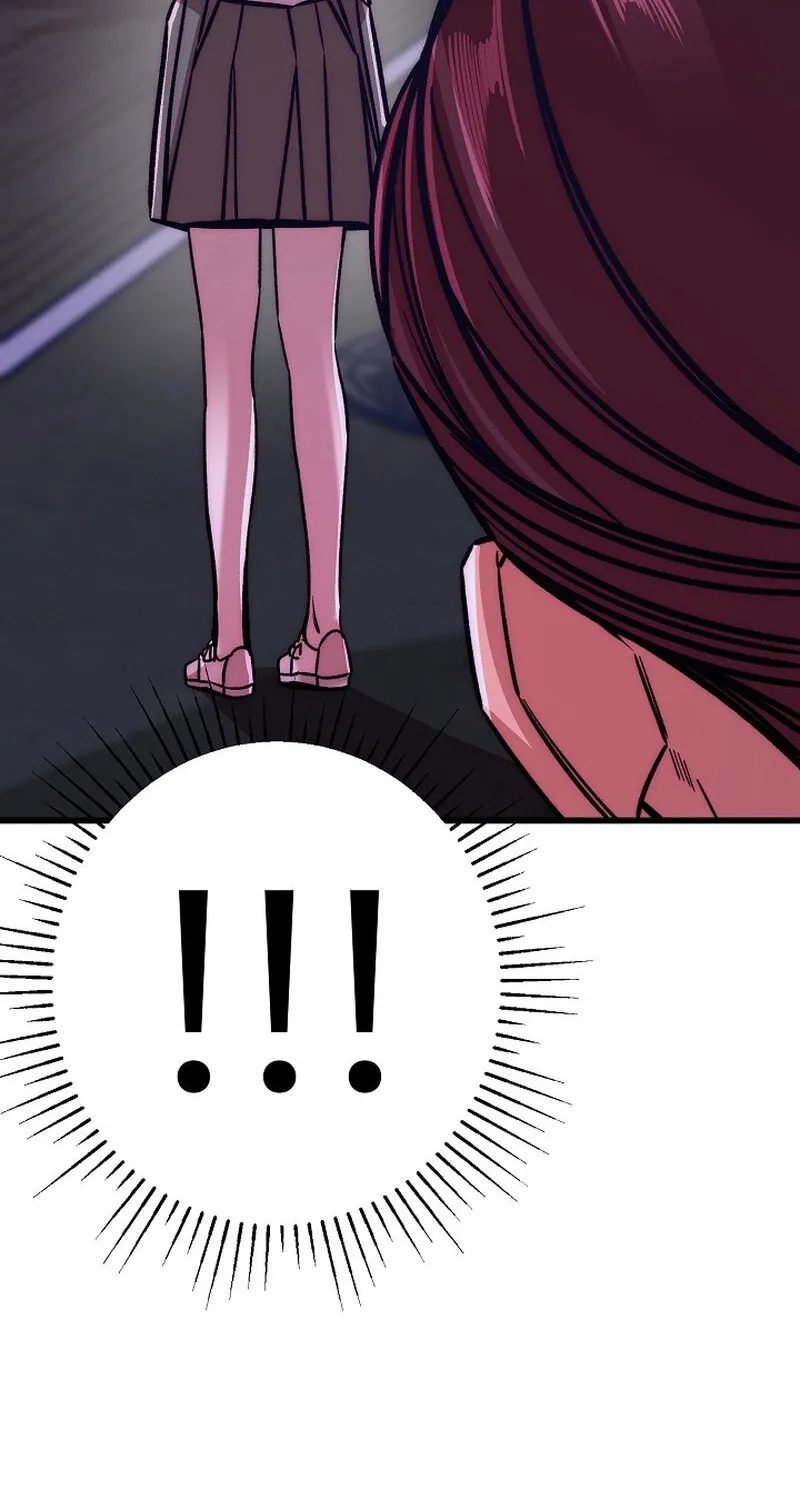 Make Me Lose Control Chapter 22 - page 80