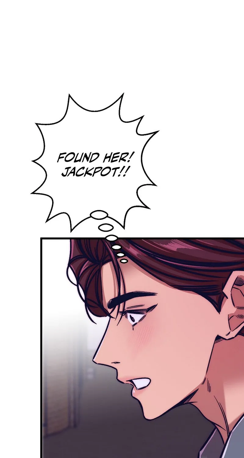 Make Me Lose Control Chapter 22 - page 81