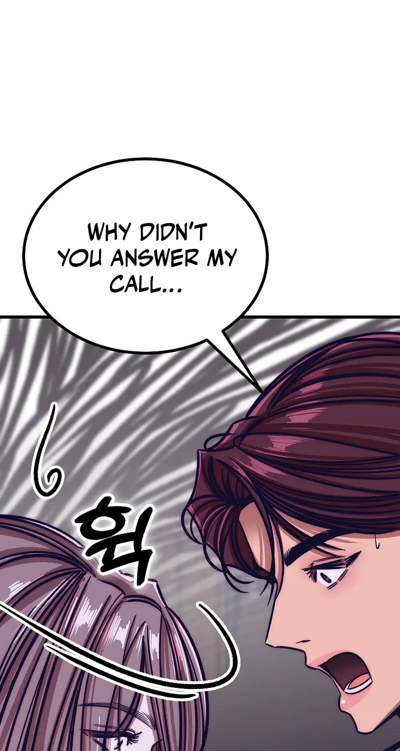 Make Me Lose Control Chapter 22 - page 84