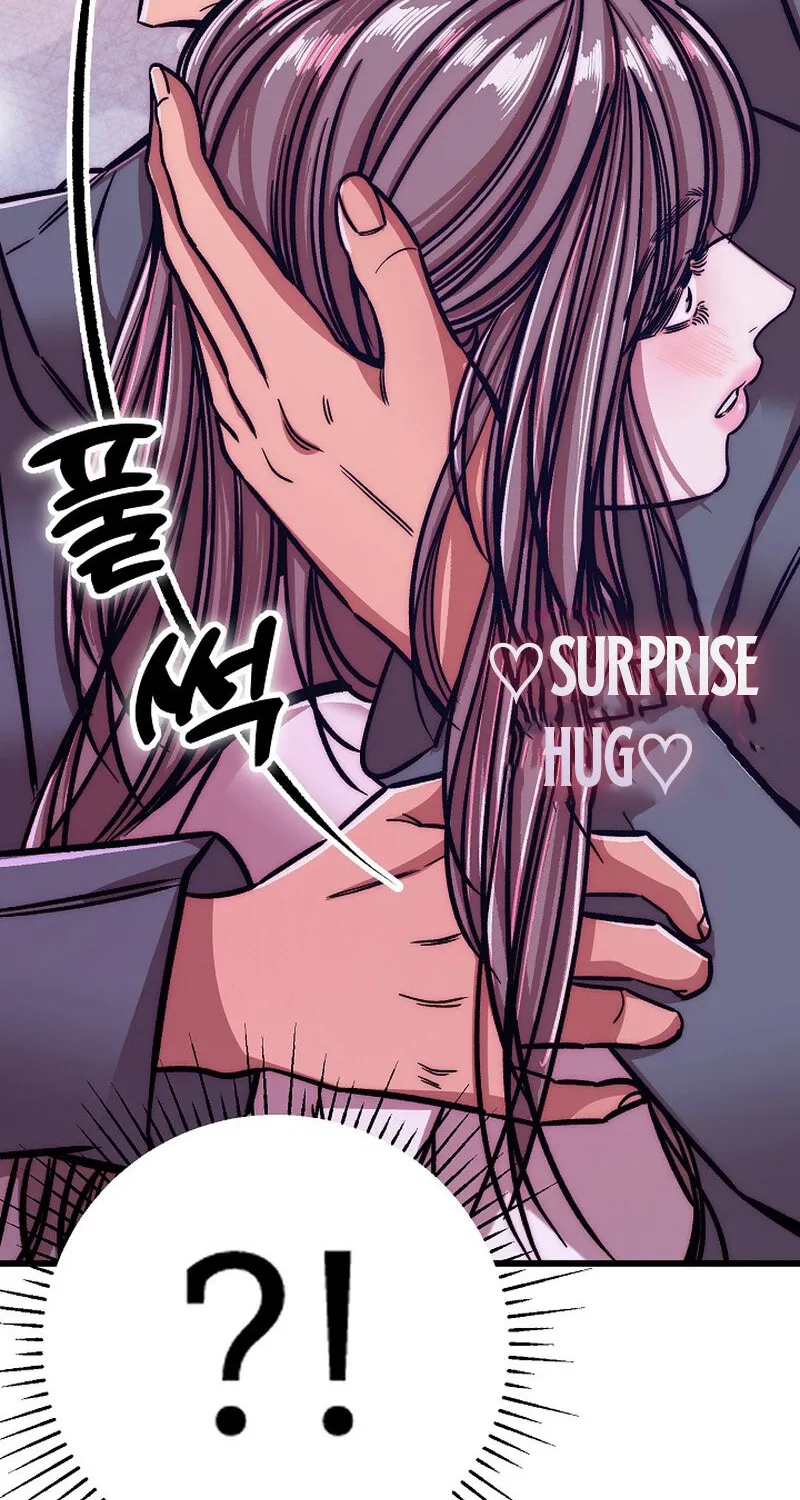 Make Me Lose Control Chapter 22 - page 90