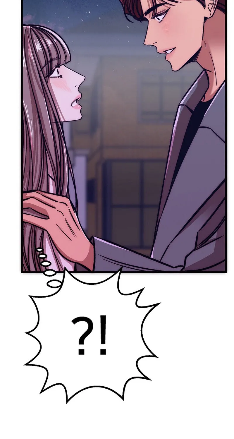 Make Me Lose Control Chapter 22 - page 94