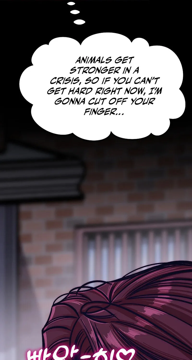 Make Me Lose Control Chapter 22 - page 96