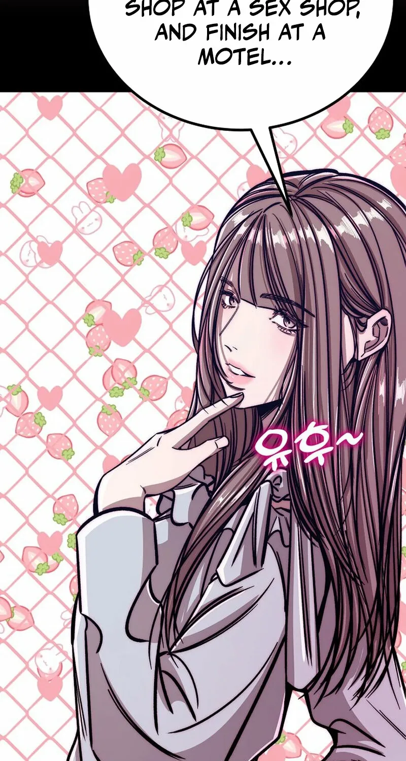 Make Me Lose Control Chapter 15 - page 104