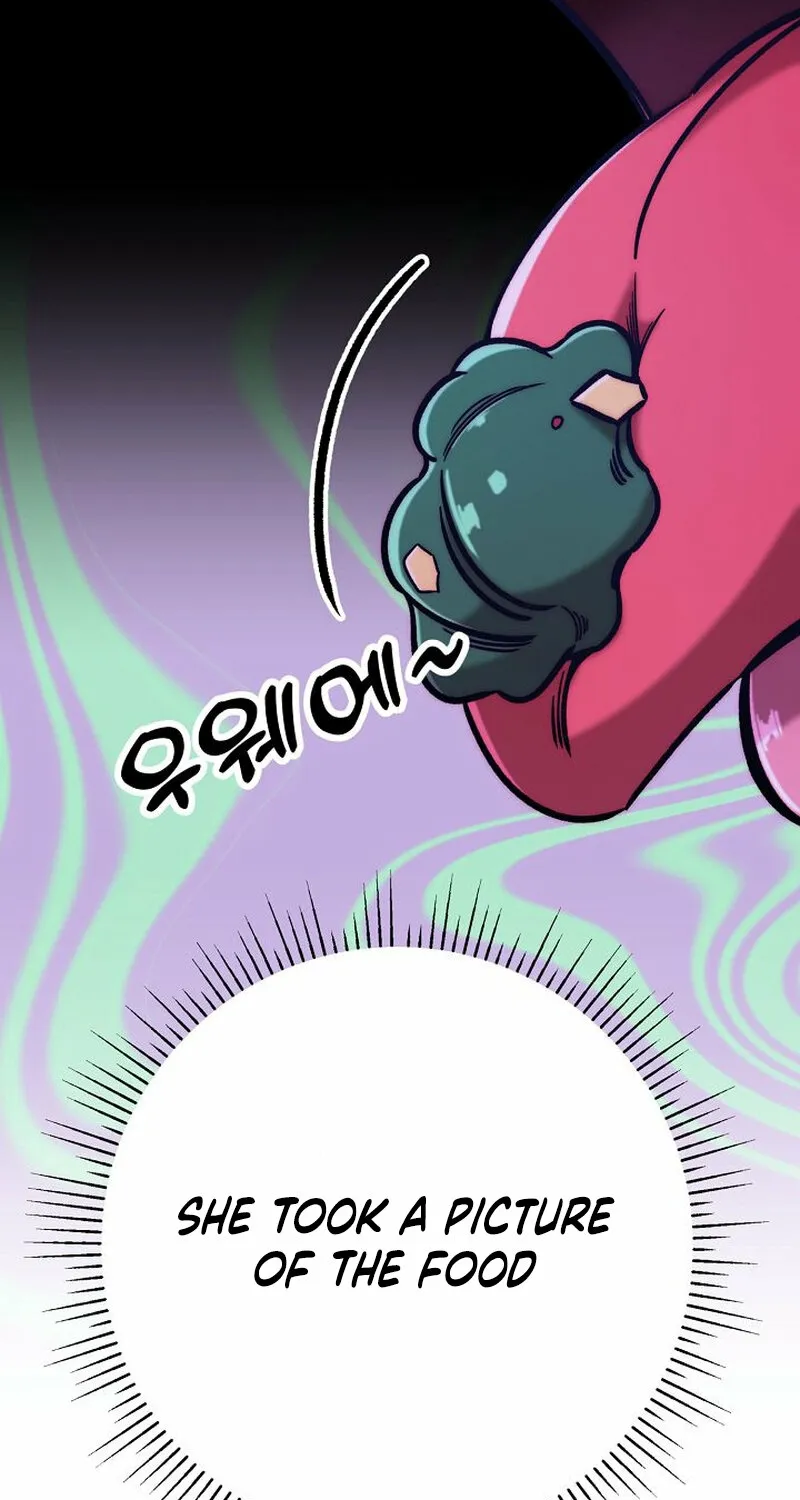 Make Me Lose Control Chapter 15 - page 11