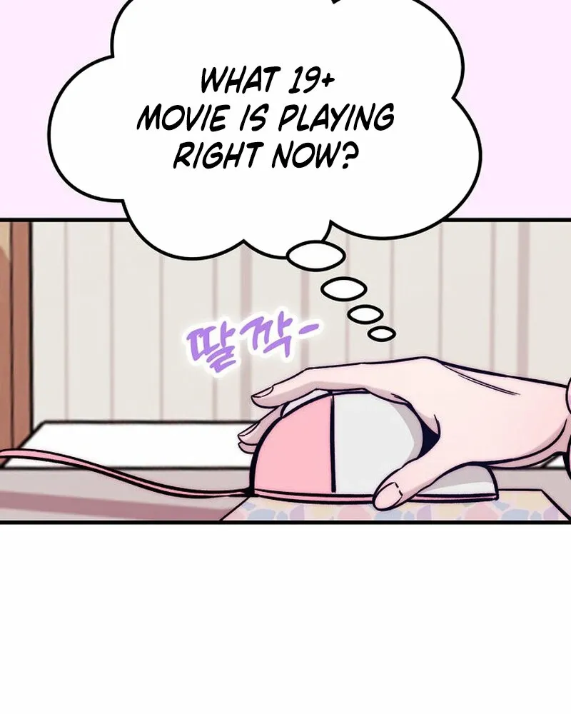 Make Me Lose Control Chapter 15 - page 111